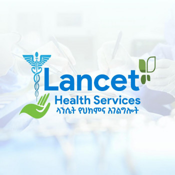 Lancet Hospital